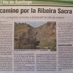 Terra Galega ホテル