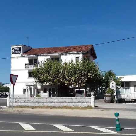 Terra Galega ホテル